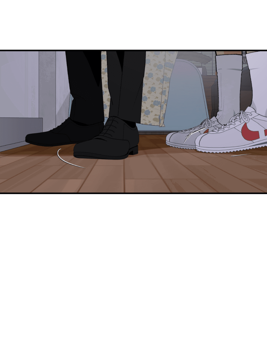 Манга Мир Божий - Глава 19 Страница 75