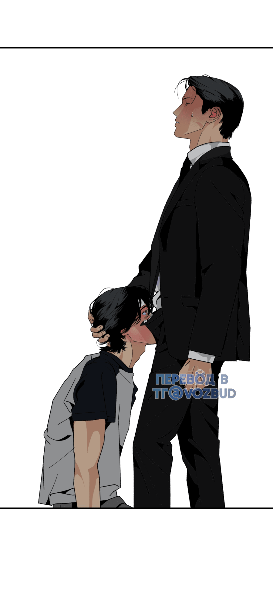 Манга Мир Божий - Глава 19 Страница 34