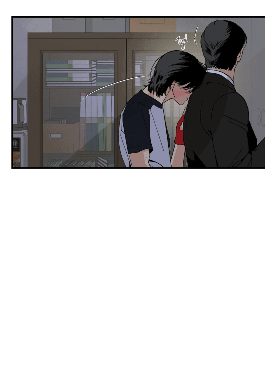 Манга Мир Божий - Глава 19 Страница 69