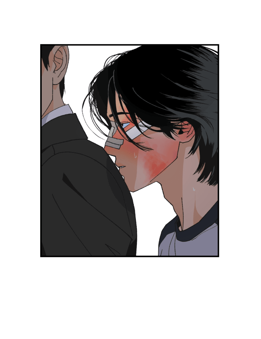 Манга Мир Божий - Глава 19 Страница 74