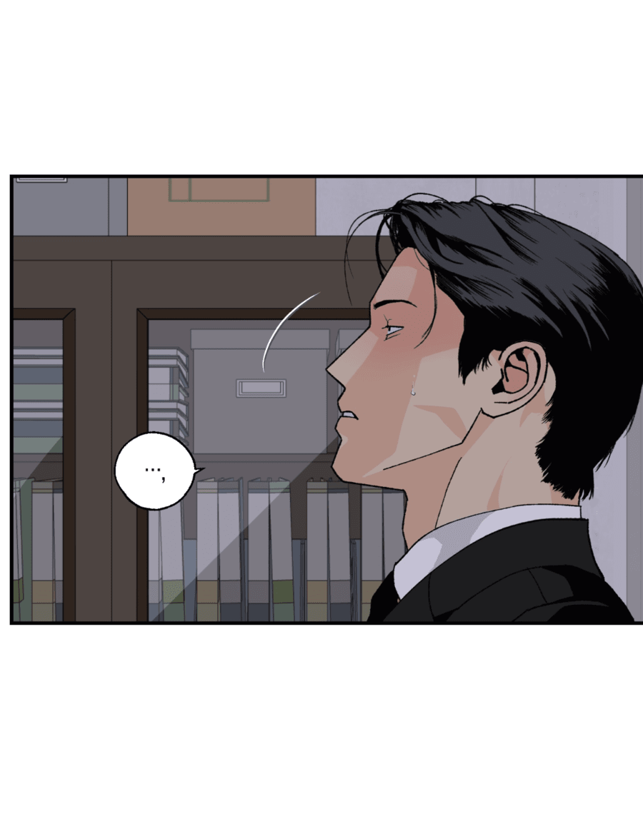 Манга Мир Божий - Глава 19 Страница 33