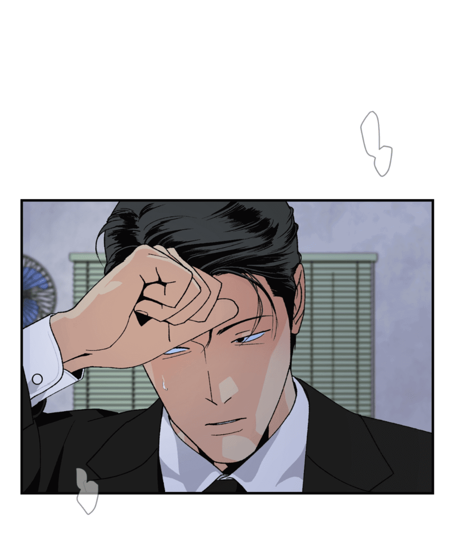 Манга Мир Божий - Глава 19 Страница 65