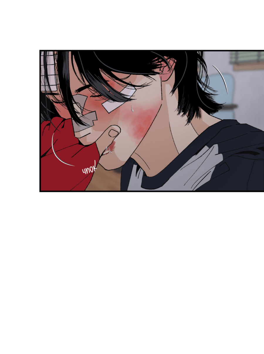 Манга Мир Божий - Глава 19 Страница 53