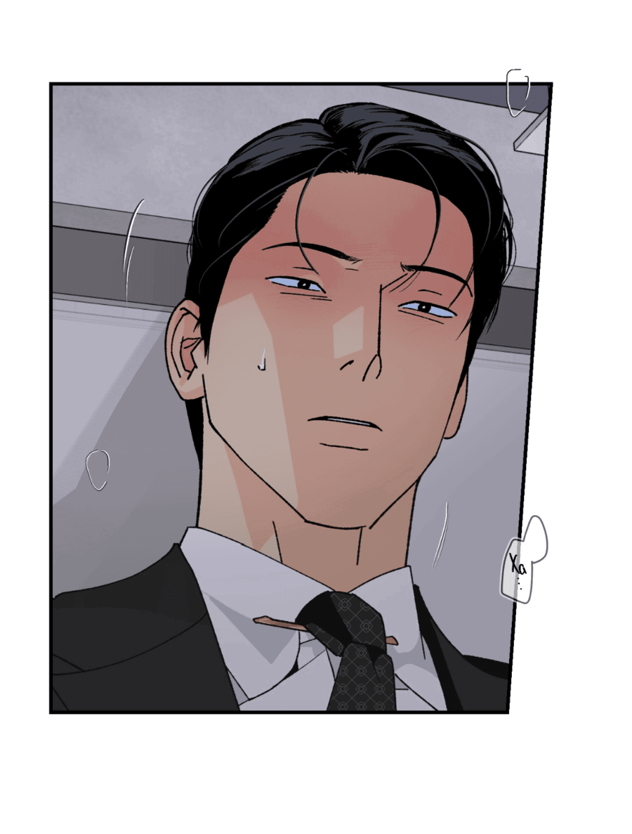 Манга Мир Божий - Глава 19 Страница 52