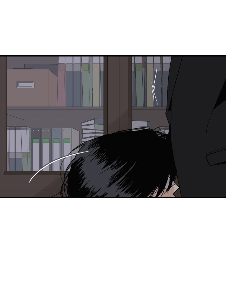 Манга Мир Божий - Глава 19 Страница 19