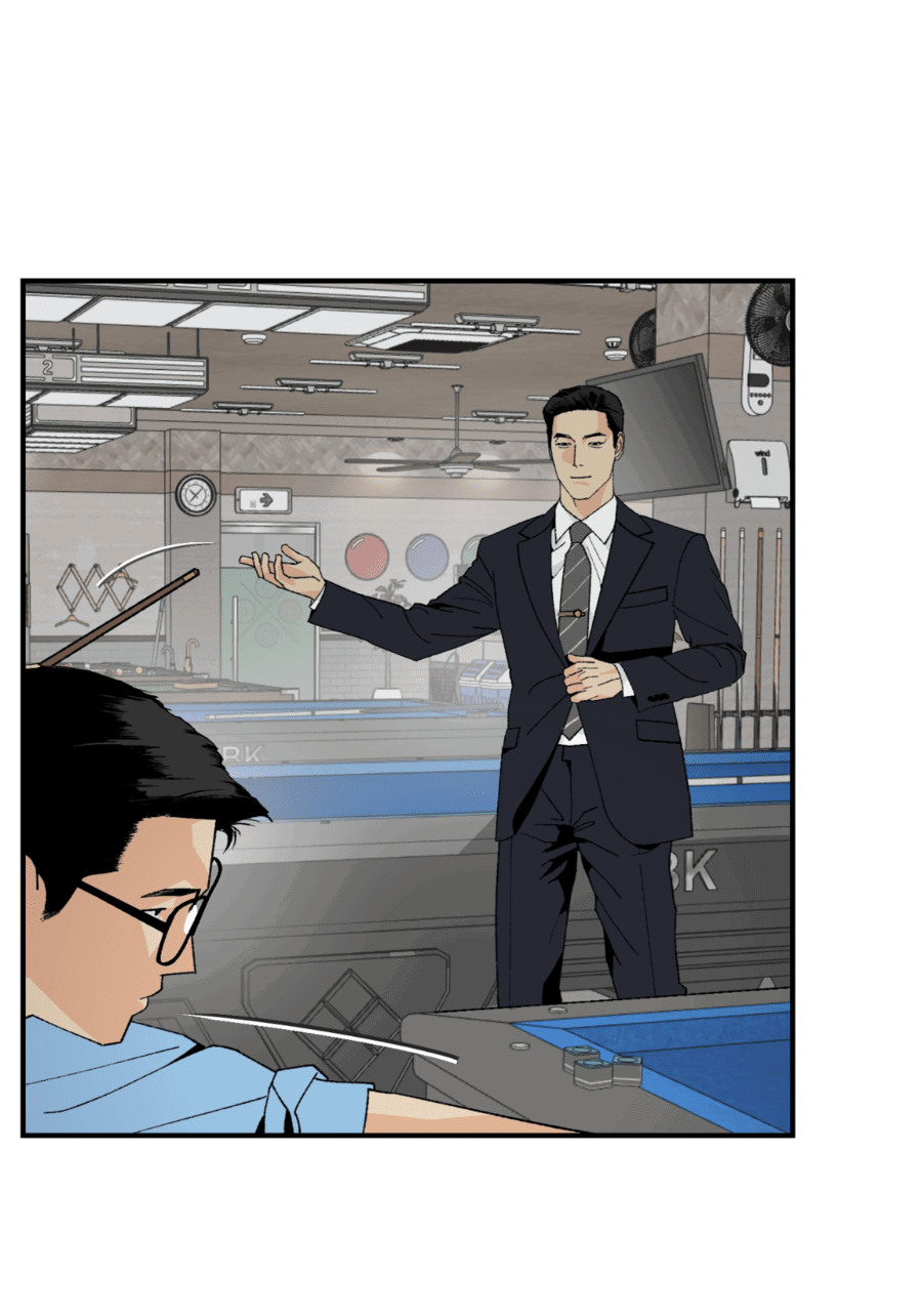 Манга Мир Божий - Глава 19 Страница 3