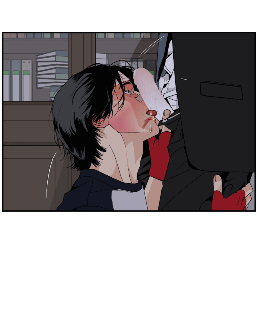 Манга Мир Божий - Глава 19 Страница 44