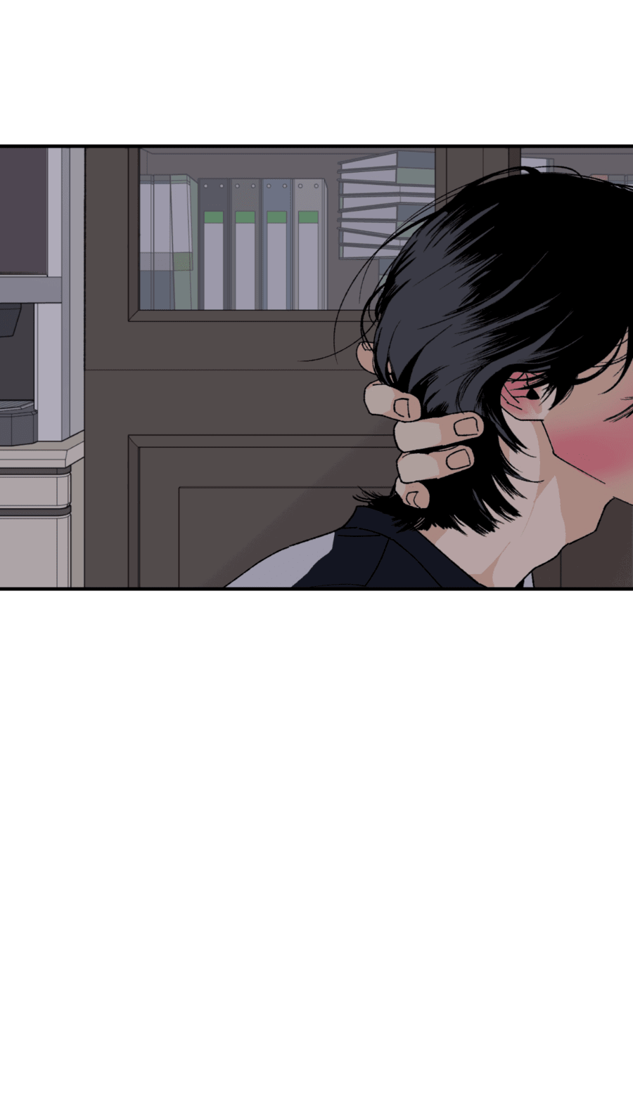 Манга Мир Божий - Глава 19 Страница 27