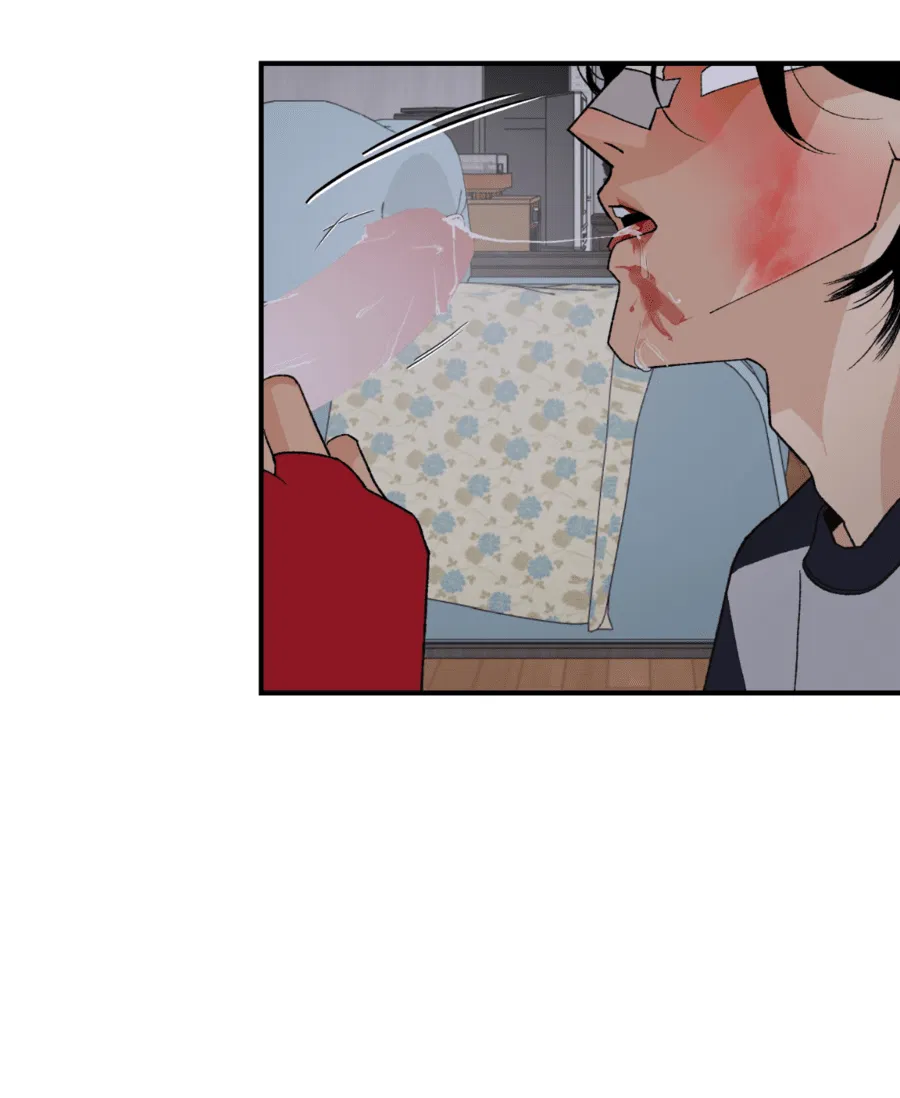 Манга Мир Божий - Глава 19 Страница 51