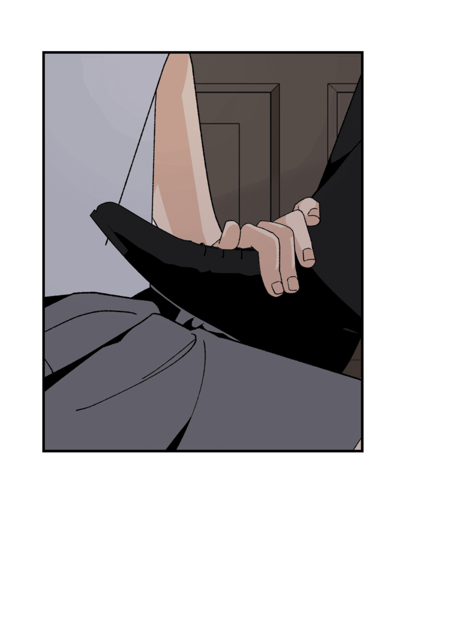 Манга Мир Божий - Глава 19 Страница 23