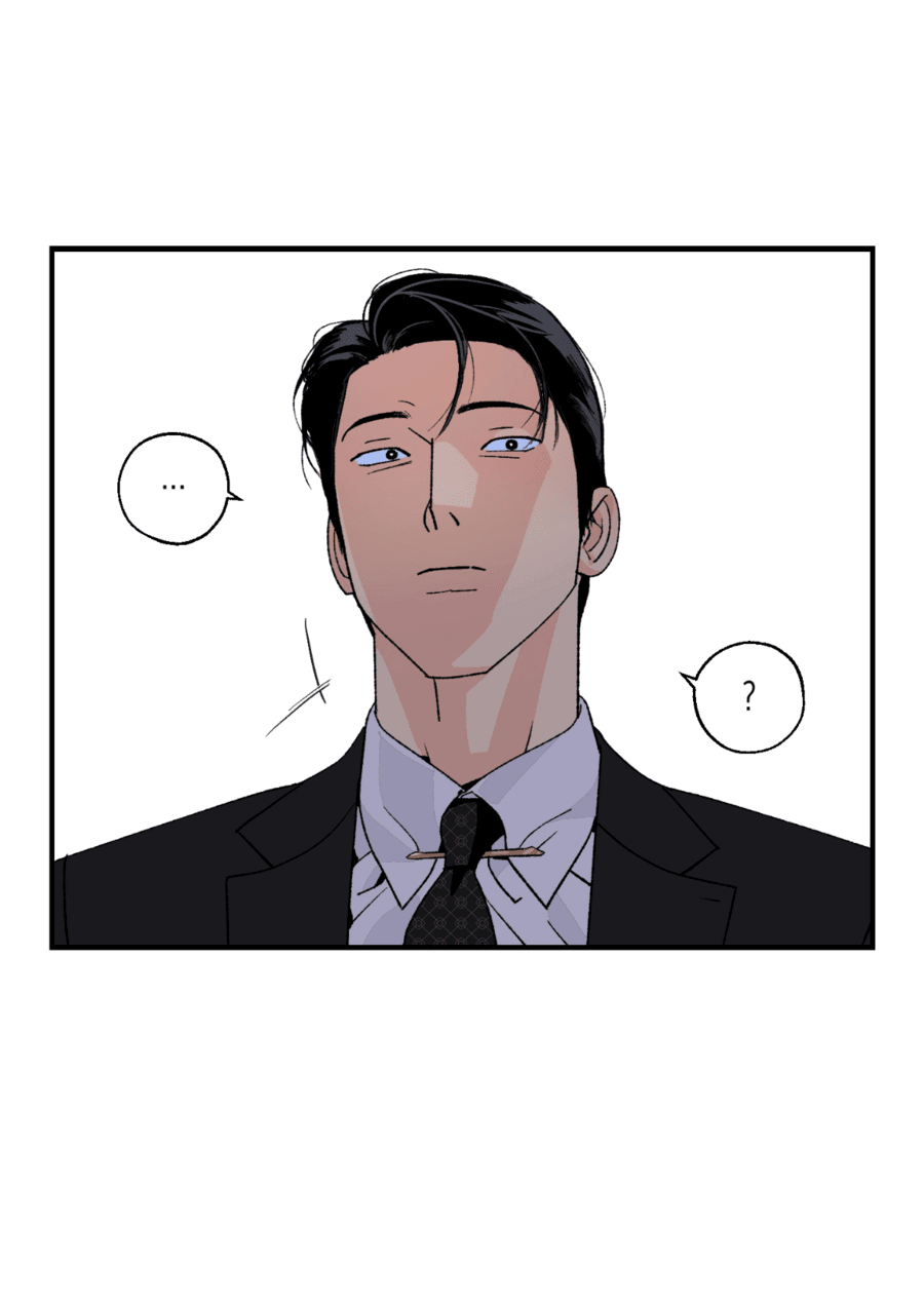 Манга Мир Божий - Глава 19 Страница 57