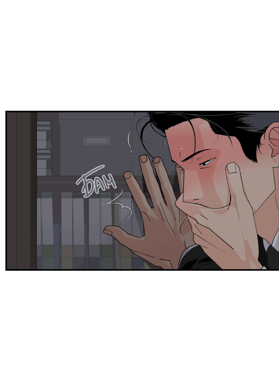 Манга Мир Божий - Глава 19 Страница 48