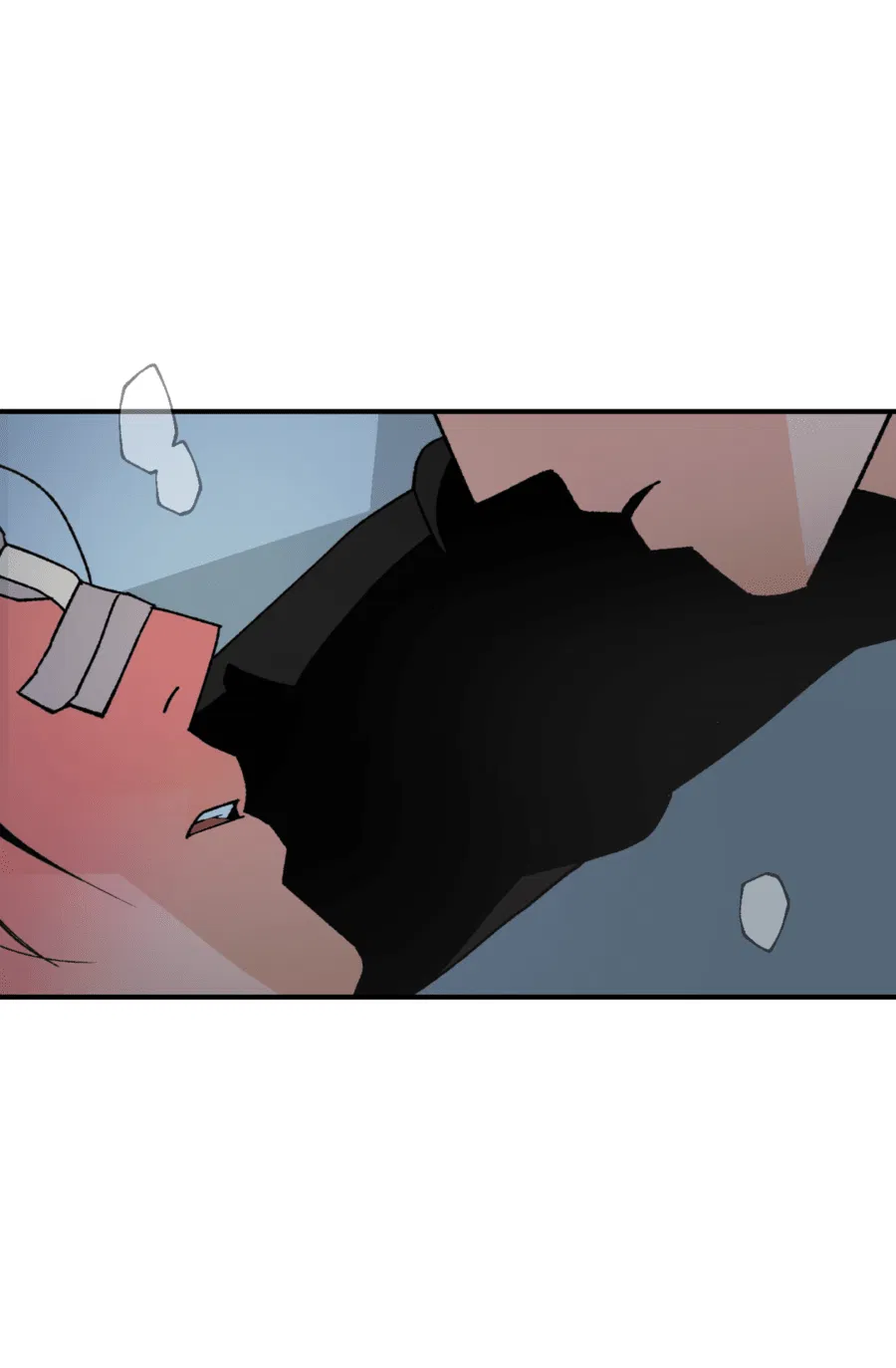 Манга Мир Божий - Глава 20 Страница 5