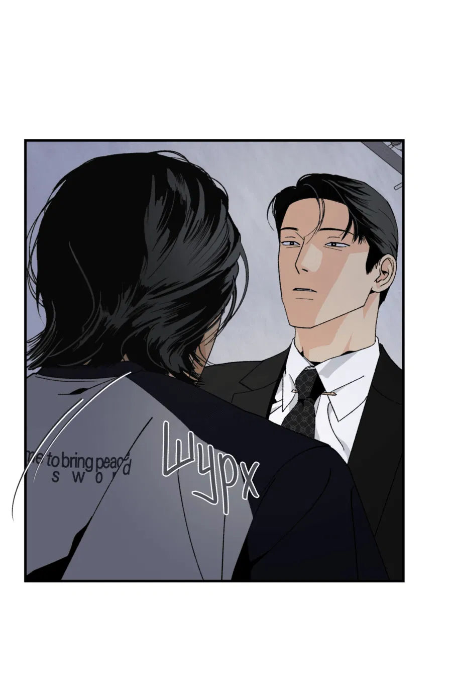 Манга Мир Божий - Глава 20 Страница 33