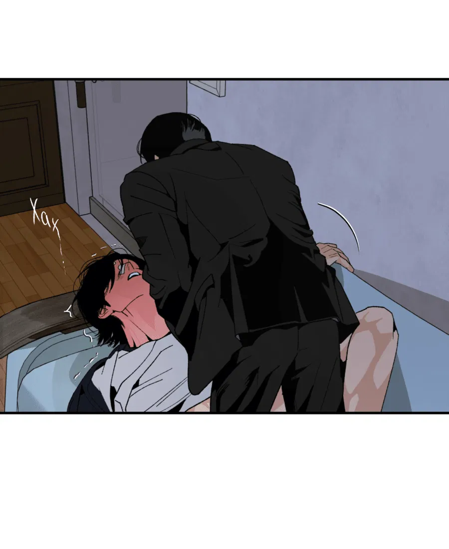 Манга Мир Божий - Глава 20 Страница 23