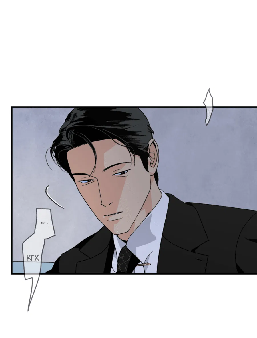 Манга Мир Божий - Глава 20 Страница 18