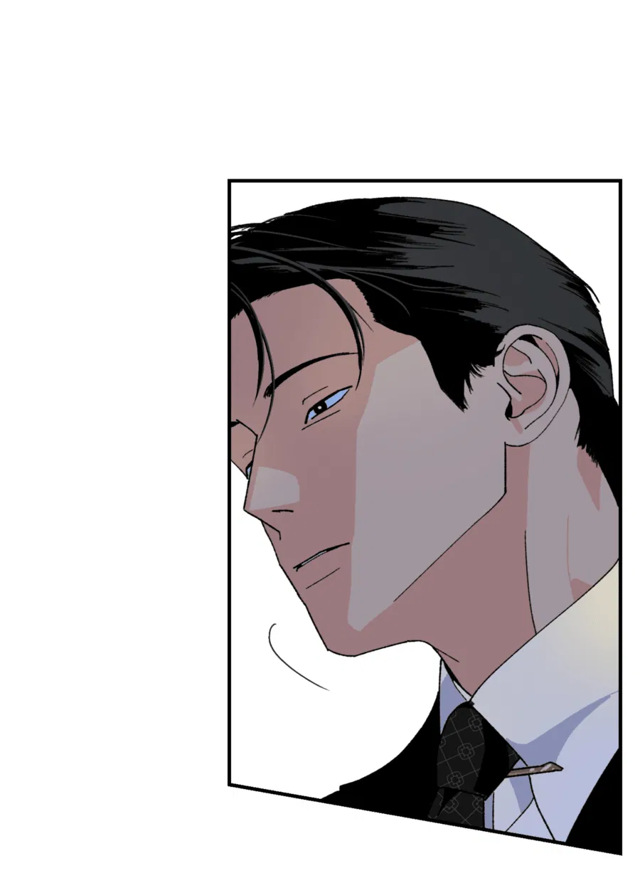 Манга Мир Божий - Глава 20 Страница 26