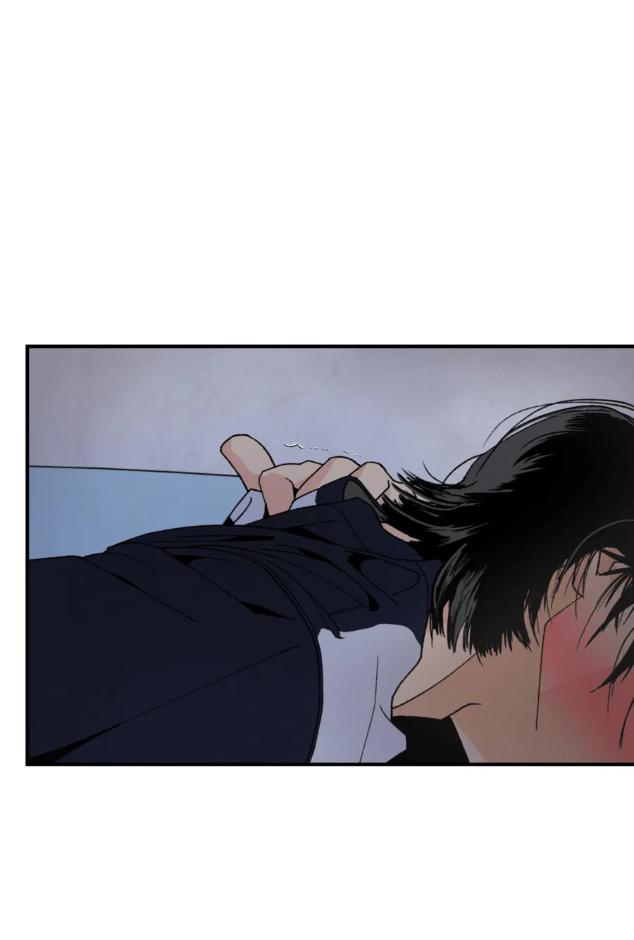 Манга Мир Божий - Глава 20 Страница 50