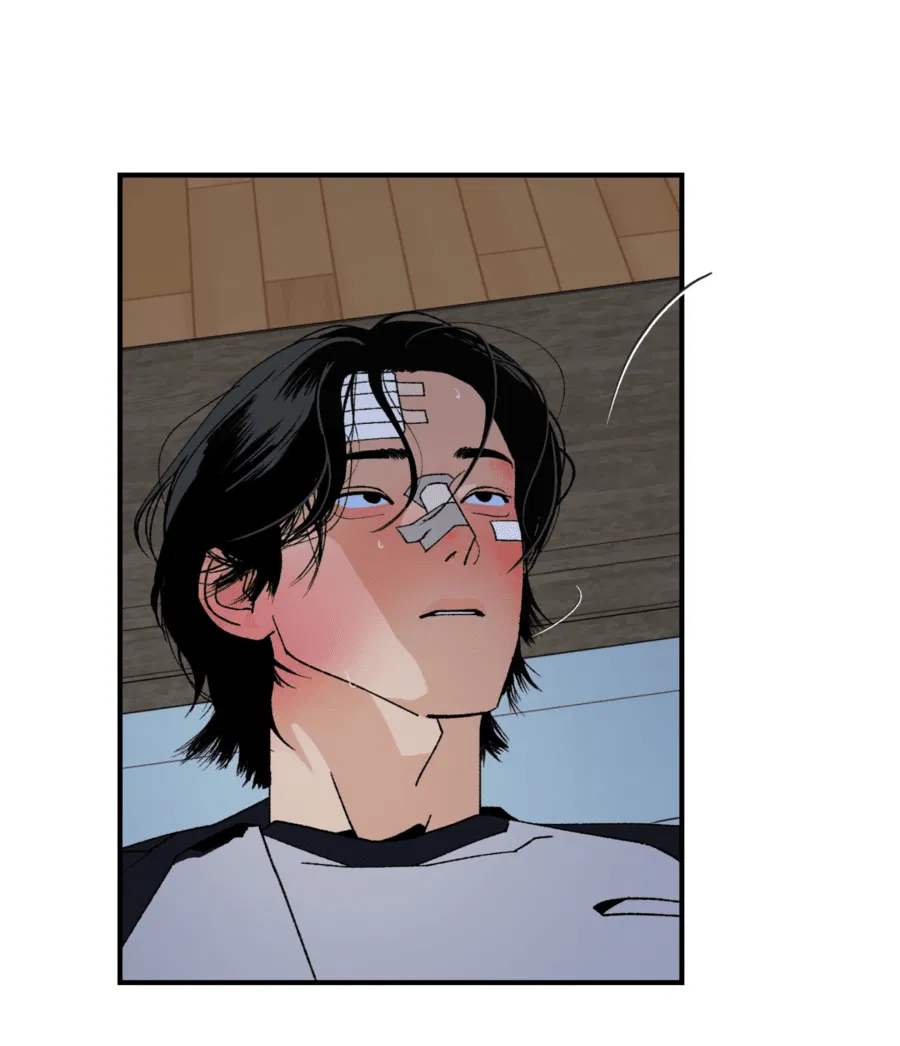 Манга Мир Божий - Глава 20 Страница 15