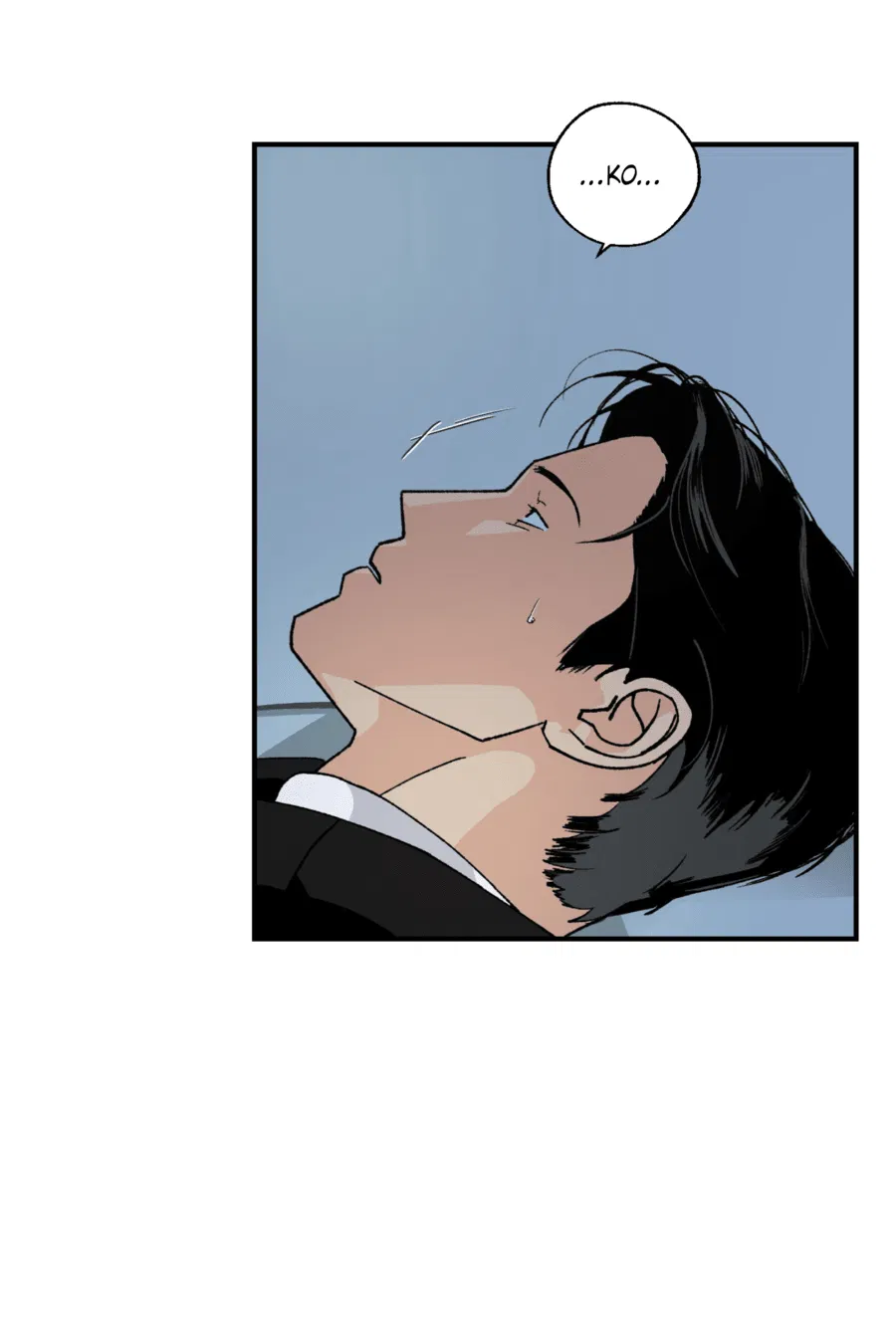 Манга Мир Божий - Глава 20 Страница 39