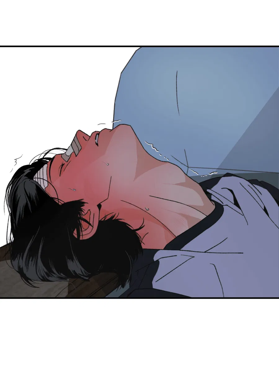 Манга Мир Божий - Глава 20 Страница 25