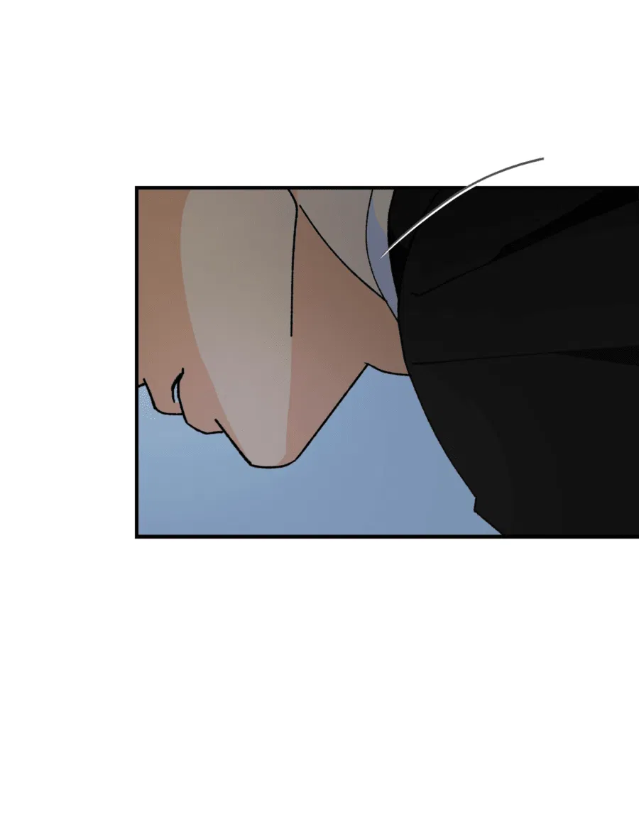 Манга Мир Божий - Глава 20 Страница 13