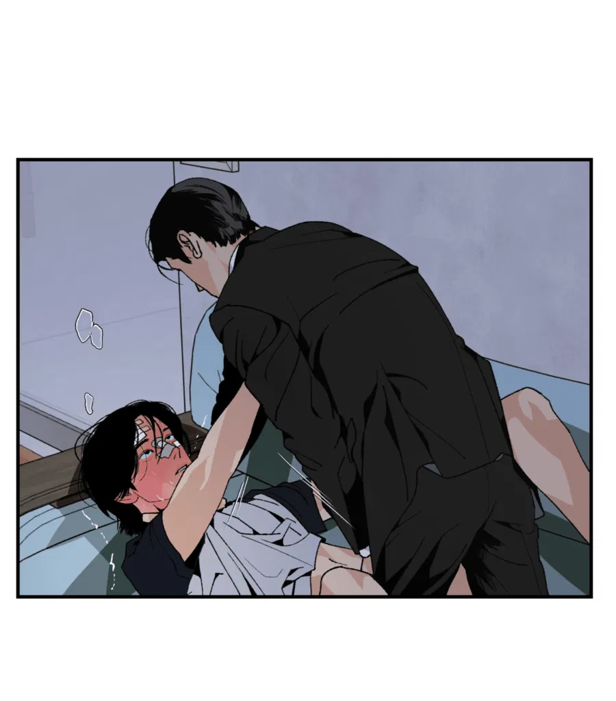 Манга Мир Божий - Глава 20 Страница 21