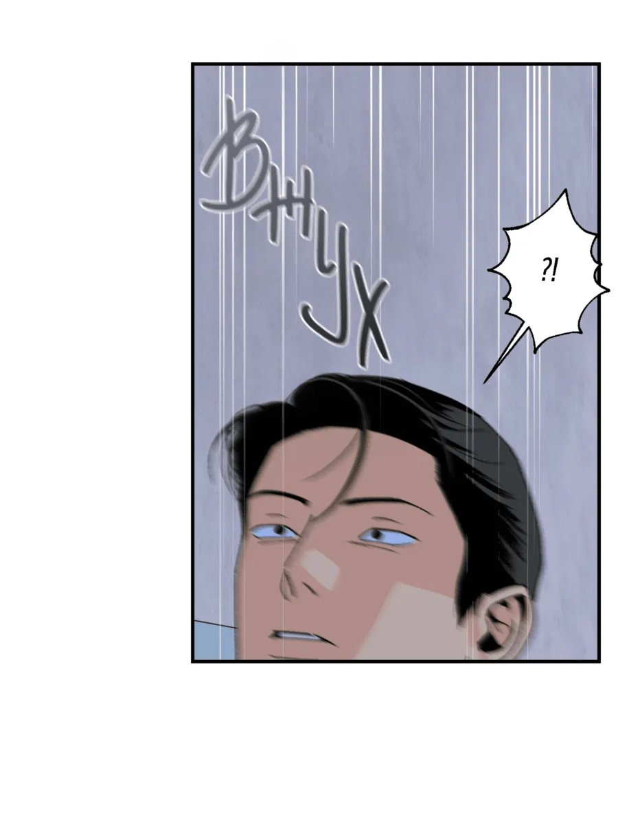 Манга Мир Божий - Глава 20 Страница 35