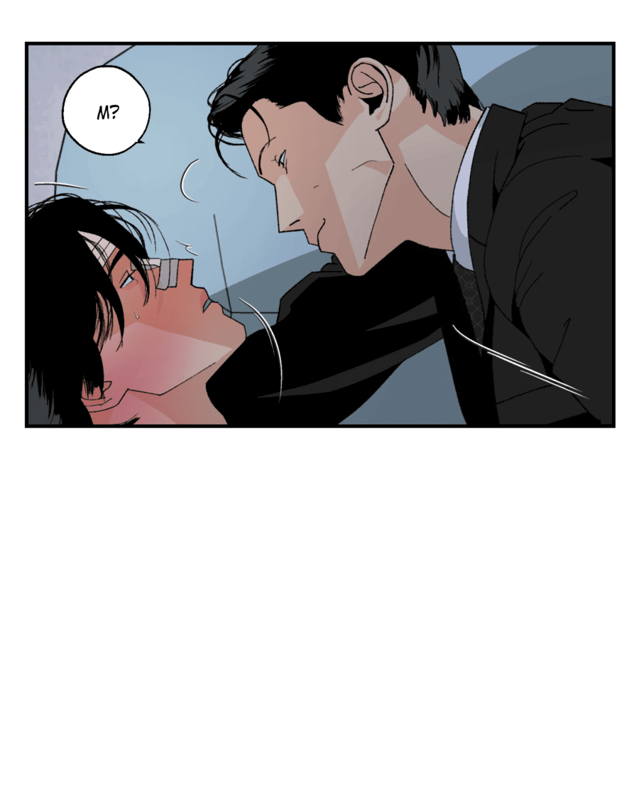 Манга Мир Божий - Глава 20 Страница 10