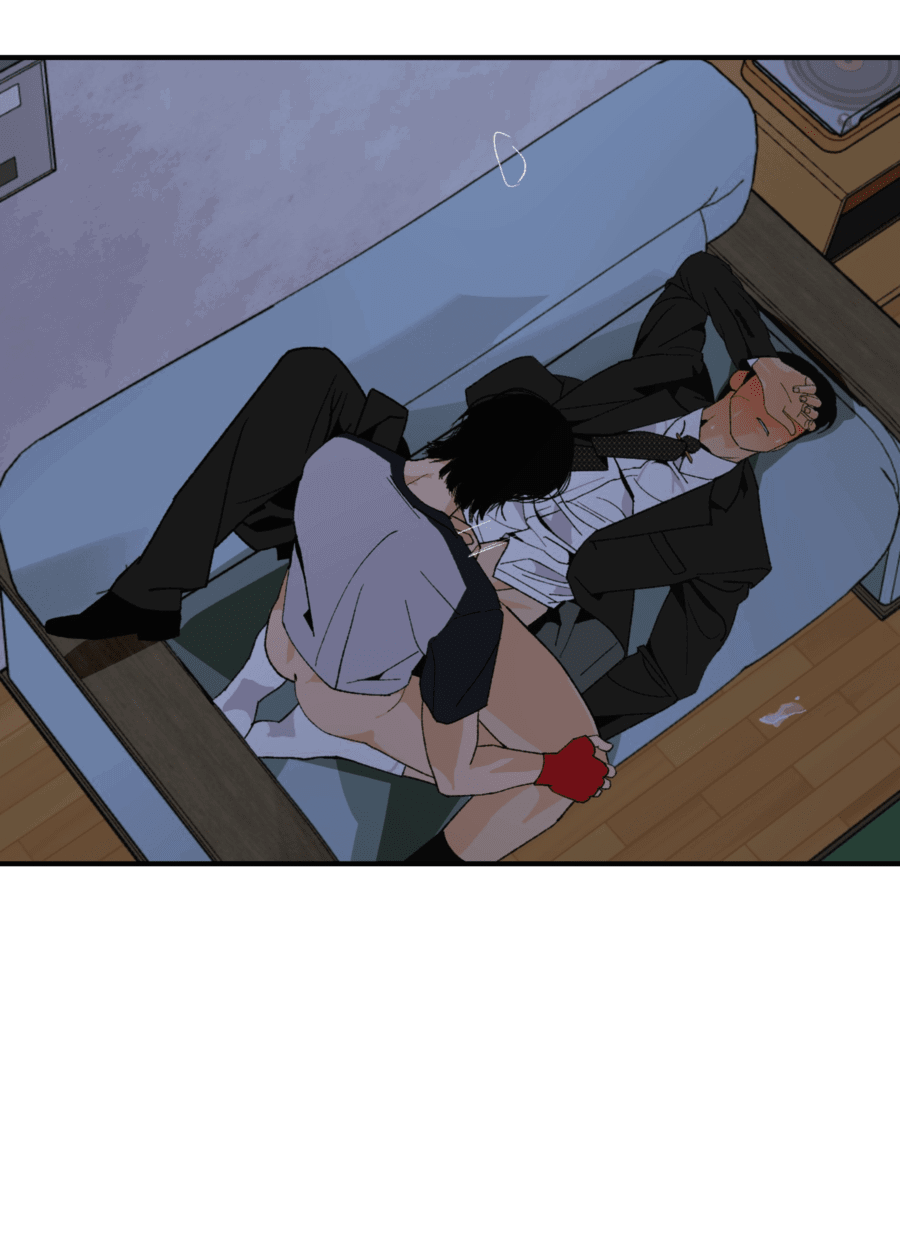 Манга Мир Божий - Глава 21 Страница 31