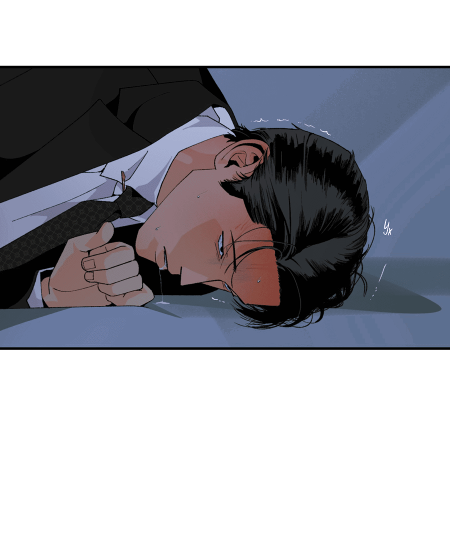 Манга Мир Божий - Глава 21 Страница 25