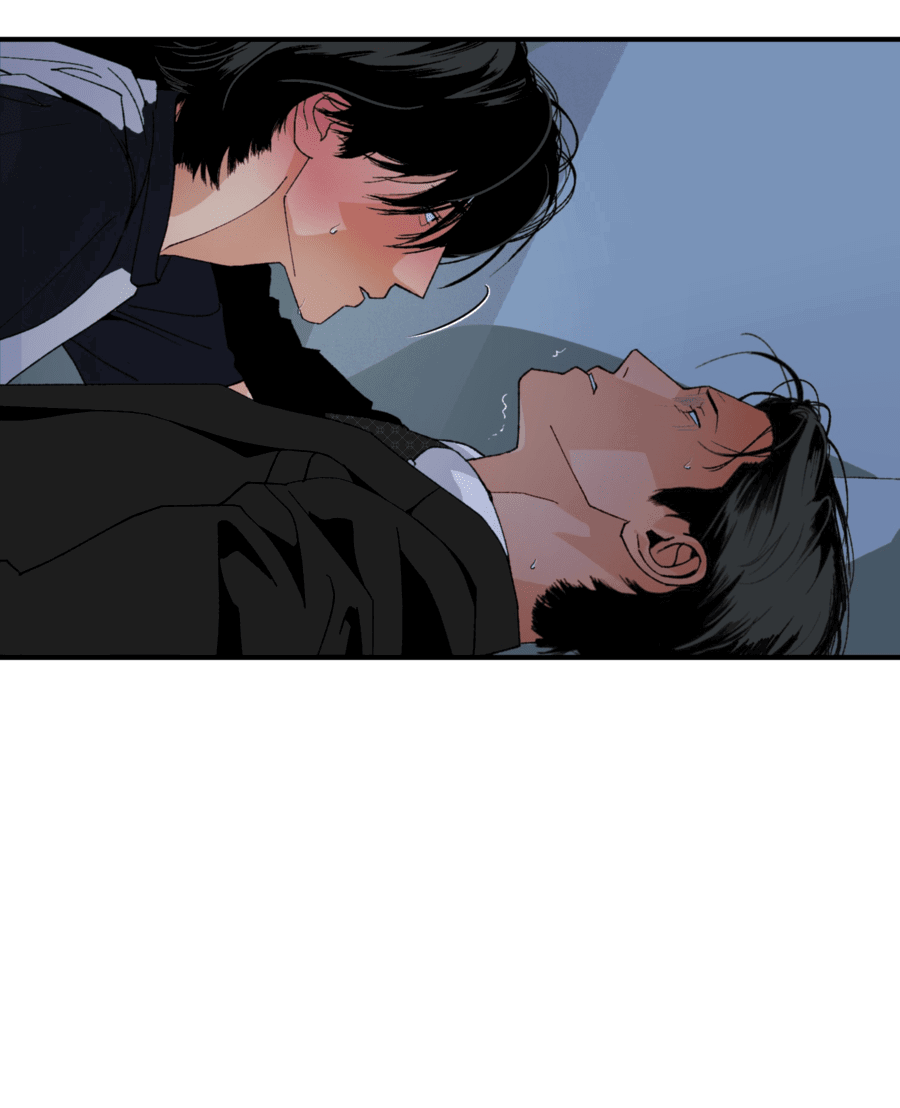 Манга Мир Божий - Глава 21 Страница 11