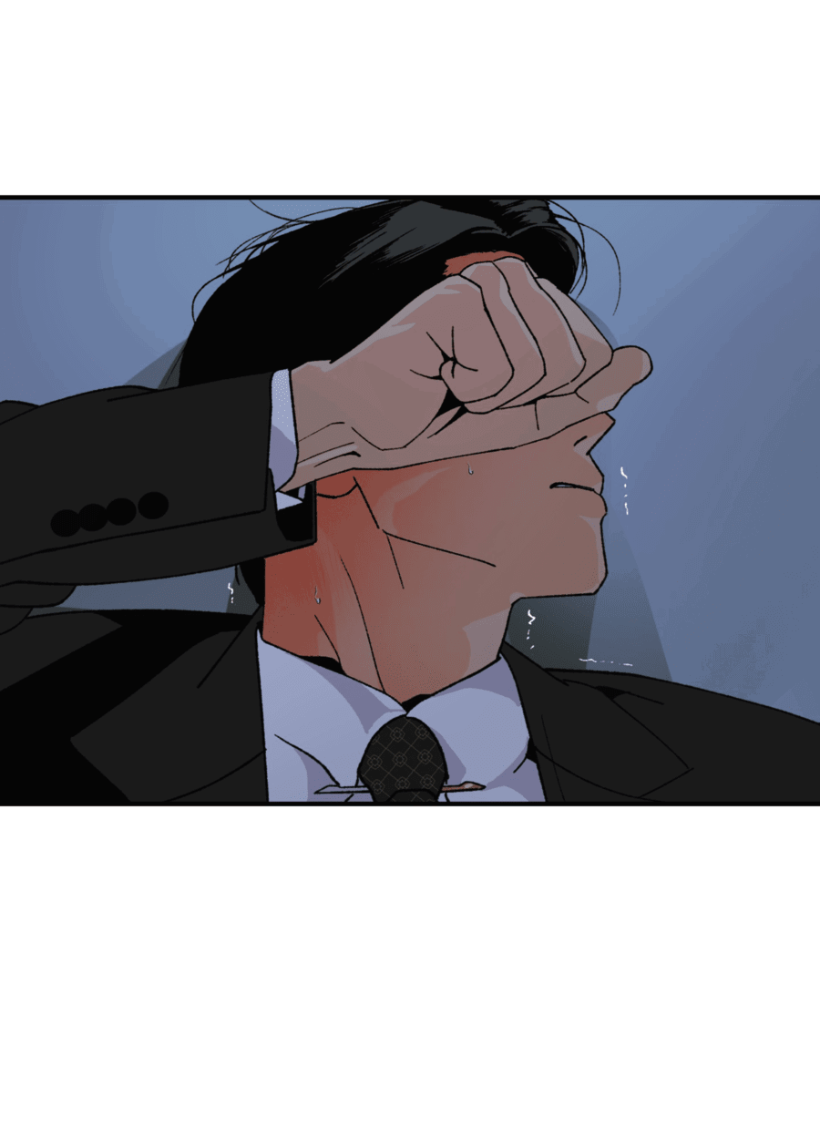 Манга Мир Божий - Глава 21 Страница 35