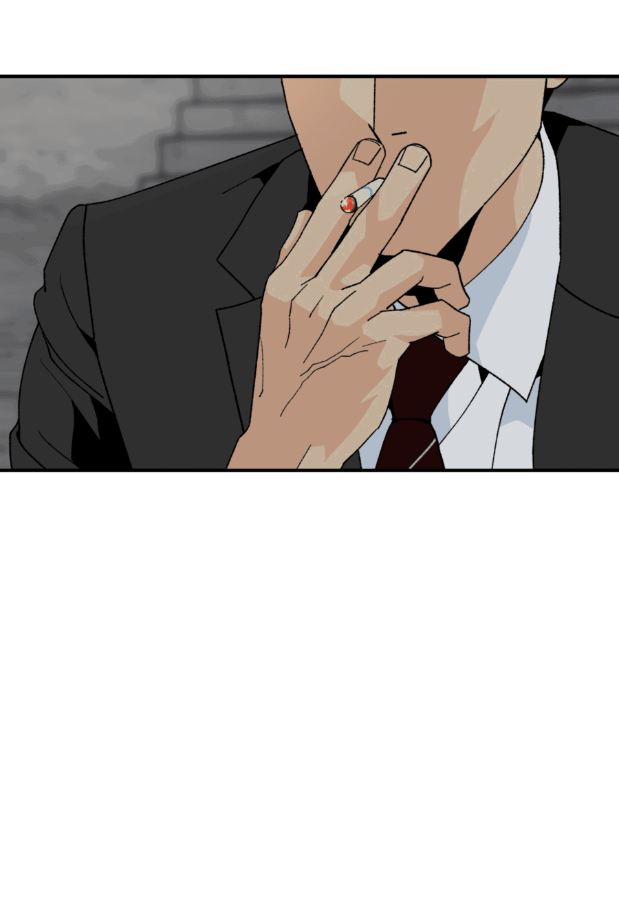 Манга Мир Божий - Глава 22 Страница 12