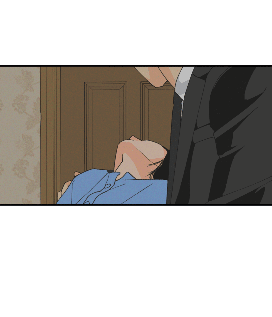 Манга Мир Божий - Глава 22 Страница 51