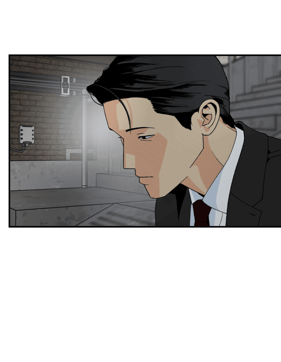 Манга Мир Божий - Глава 22 Страница 15