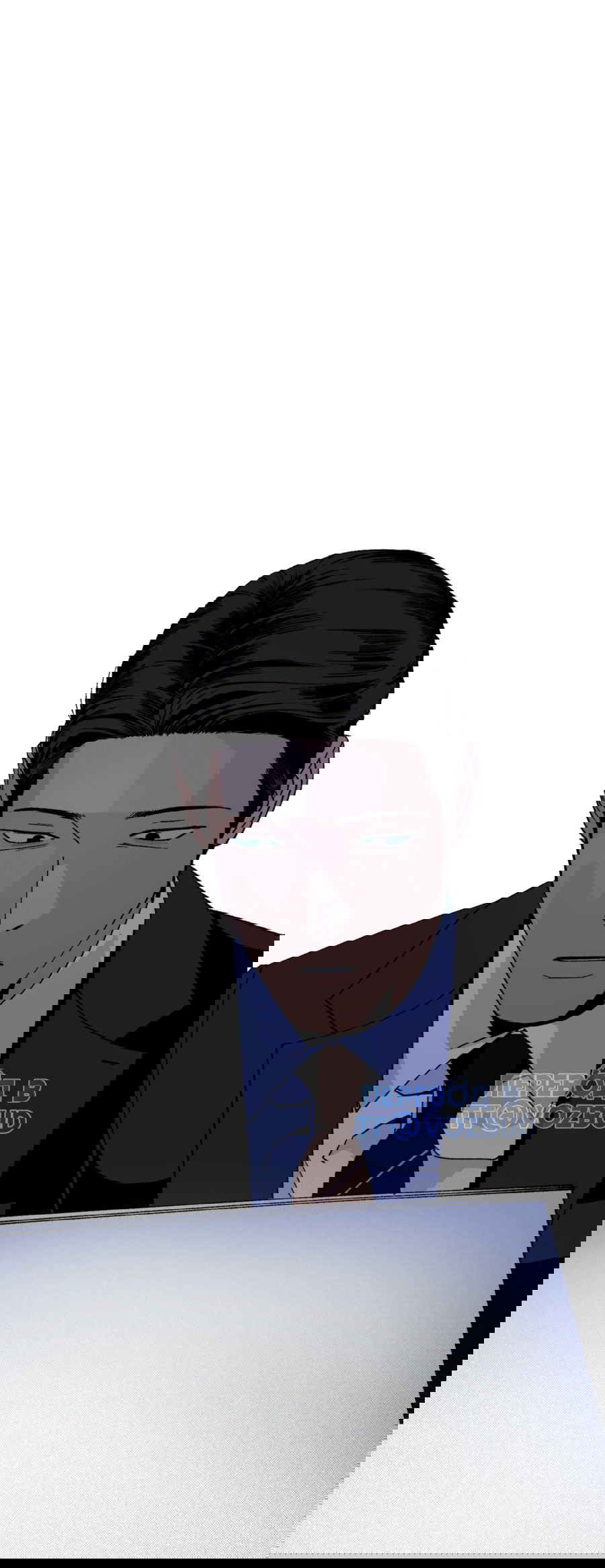 Манга Мир Божий - Глава 22 Страница 23