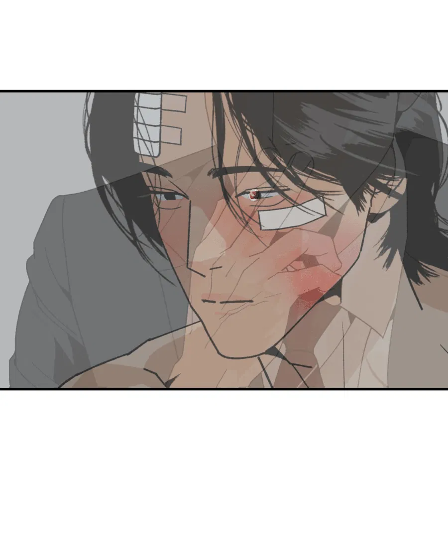 Манга Мир Божий - Глава 22 Страница 11