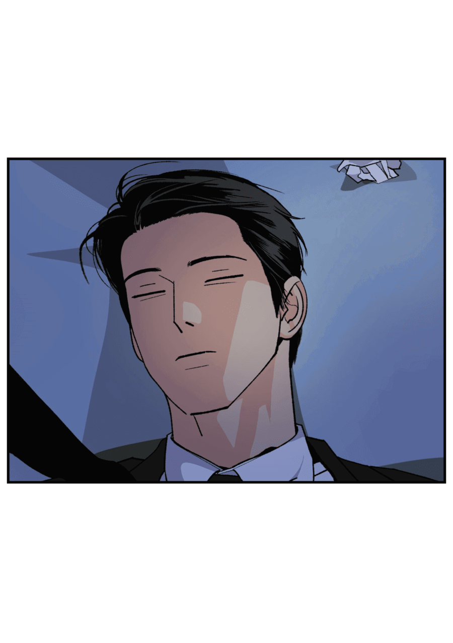 Манга Мир Божий - Глава 22 Страница 9