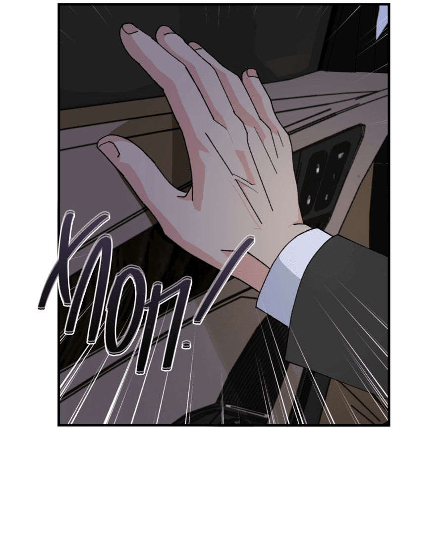 Манга Мир Божий - Глава 23 Страница 27