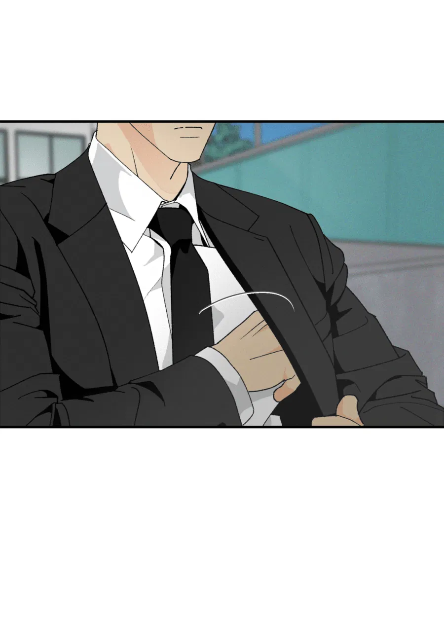 Манга Мир Божий - Глава 23 Страница 13