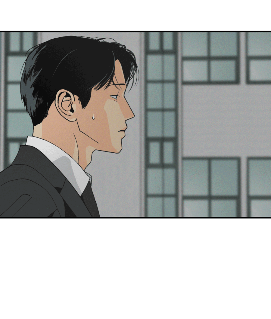 Манга Мир Божий - Глава 23 Страница 10