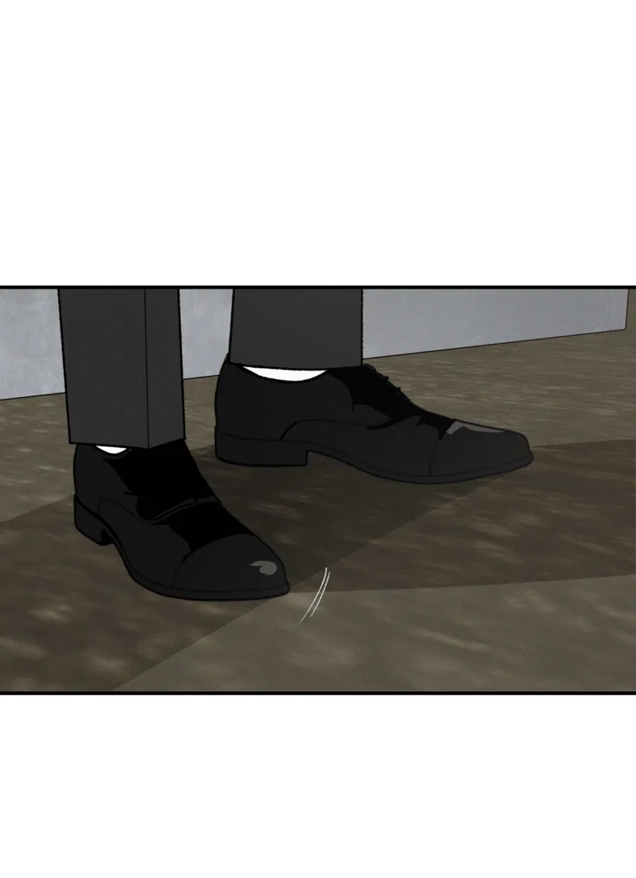 Манга Мир Божий - Глава 23 Страница 12