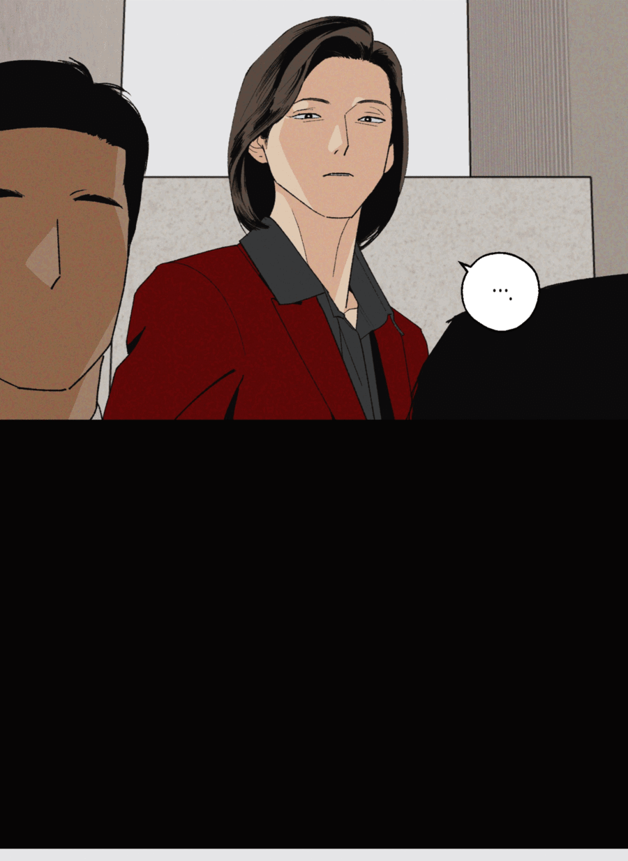 Манга Мир Божий - Глава 23 Страница 36