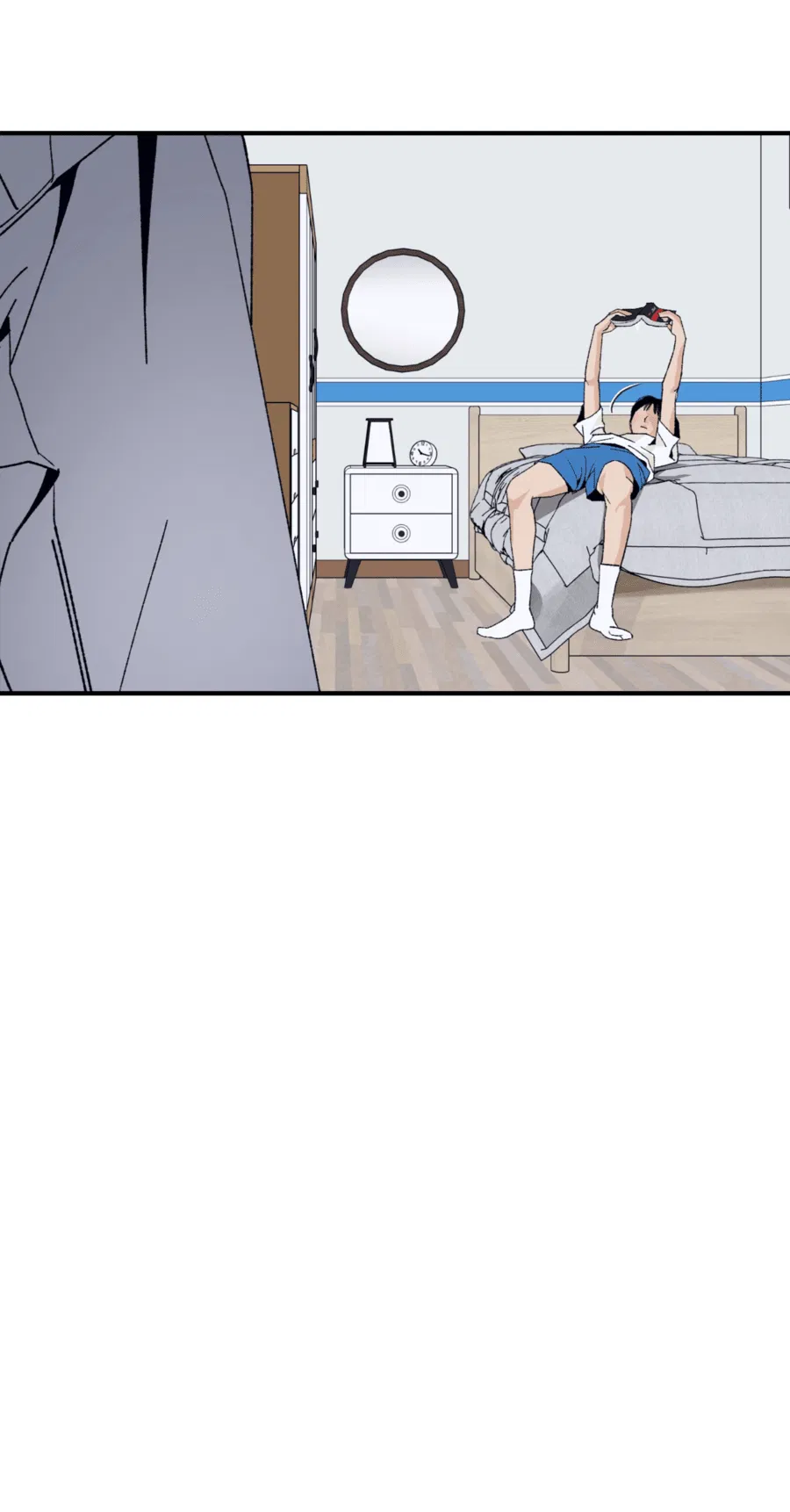 Манга Мир Божий - Глава 24 Страница 73