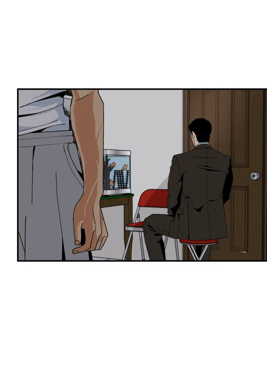 Манга Мир Божий - Глава 24 Страница 47