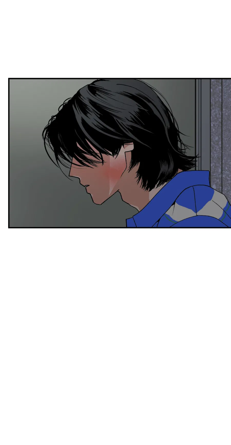 Манга Мир Божий - Глава 24 Страница 23