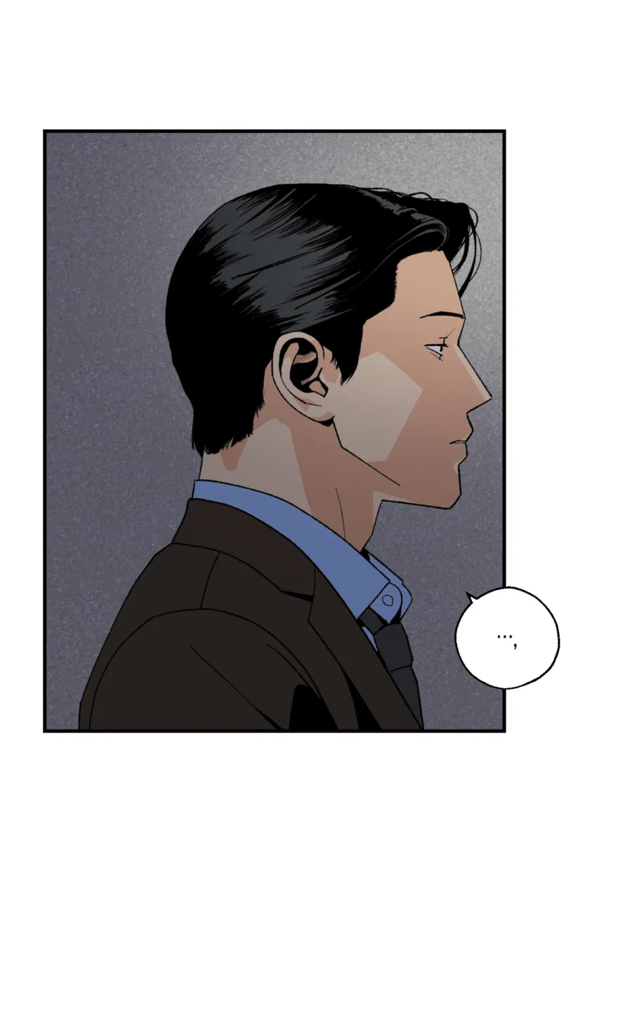 Манга Мир Божий - Глава 24 Страница 14