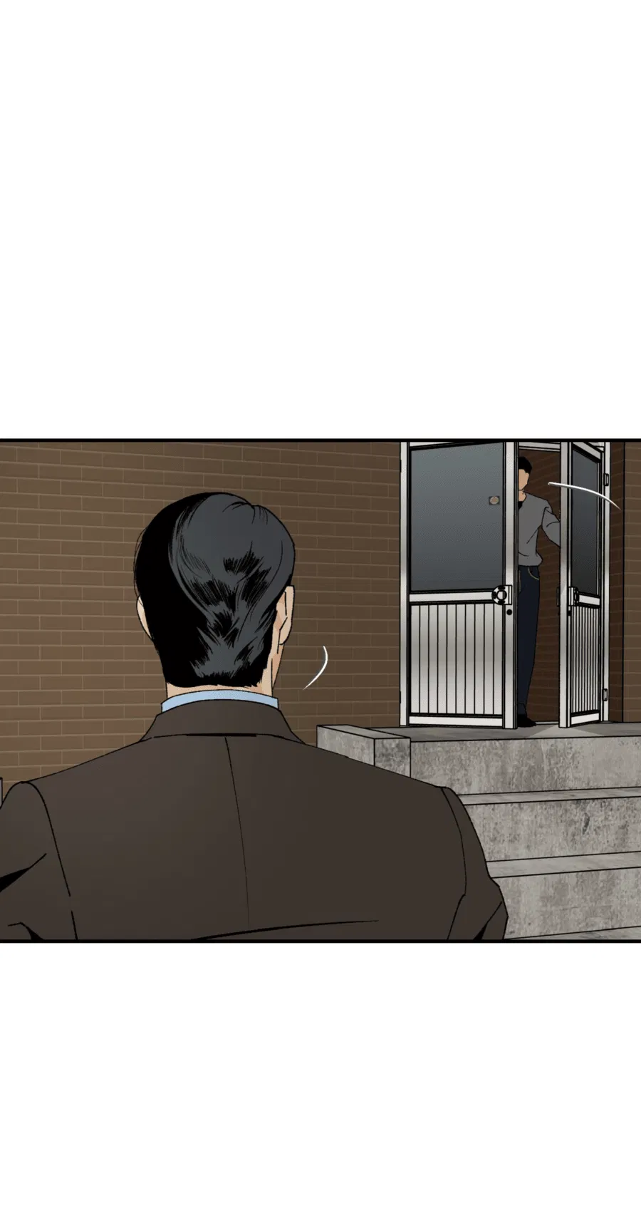 Манга Мир Божий - Глава 24 Страница 7