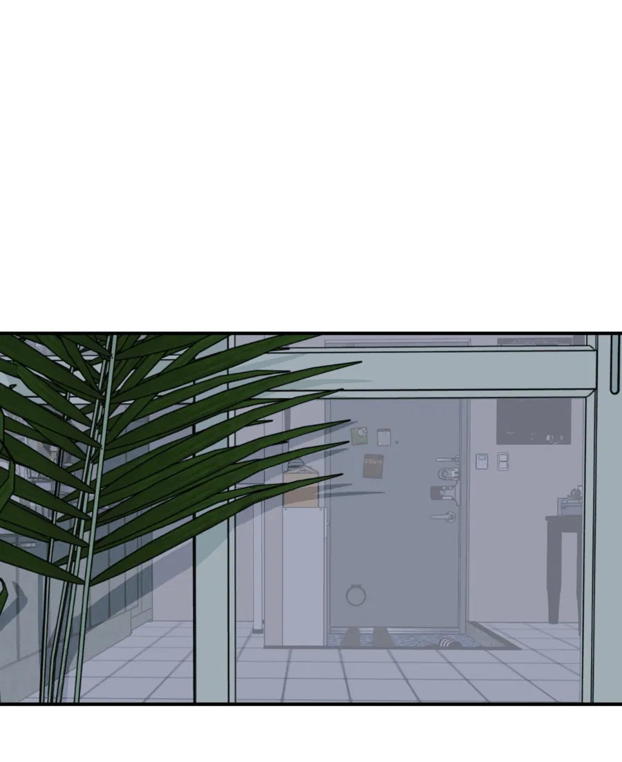 Манга Мир Божий - Глава 24 Страница 26